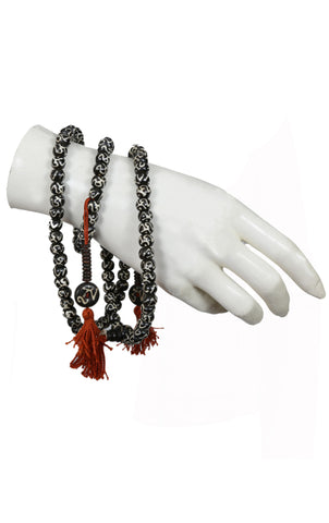 Tibetan Buddhist Prayer Black Beads. - craze-trade-limited